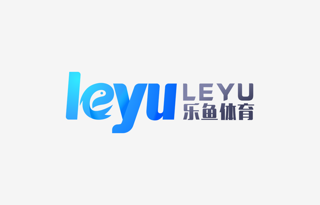 乐鱼体育(leyu)官网下载 - 百万用户信赖的在线体育娱乐平台