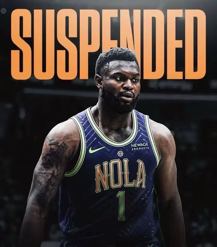 关于鹈鹕官方公布新规，复出首战轰40分引发争议，凯尔特人球迷热议！的信息